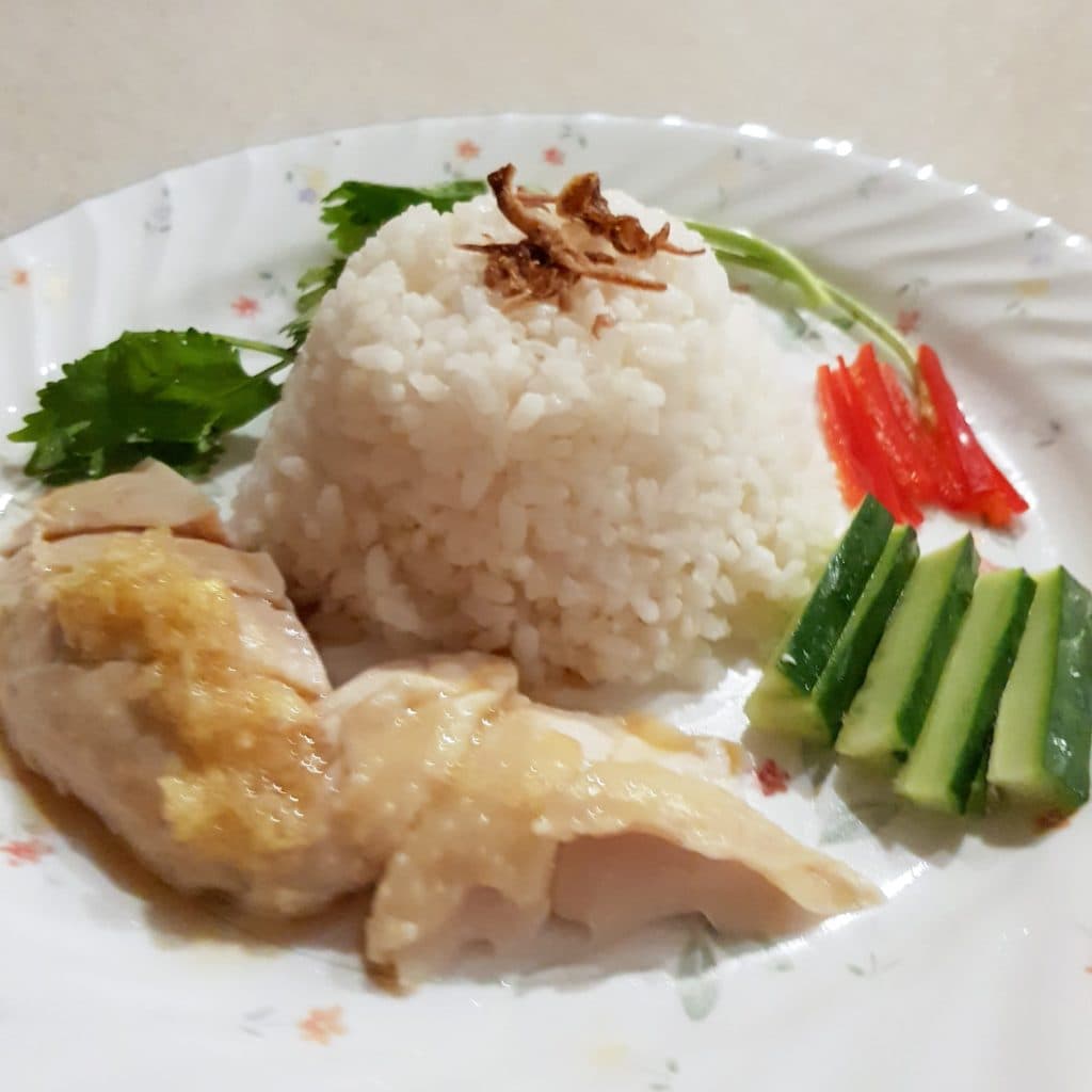 chicken rice